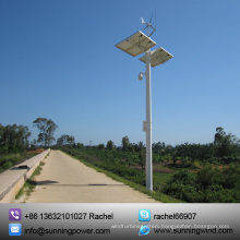 Small Wind Turbine Generators, 300W Small Wind Solar Hybrid CCTV Monitoring System (MINI 400W)
